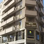 Adonis Capital Hotel Santa-Cruz de Ténérife
